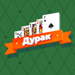 Карточная игра «Дурак». Самая популярная в России карточная игра. В игре используется колода из 36 карт, играют от двух до четырёх человек. Цель игры – избавиться от всех карт. Последний оставшийся с картами игрок остаётся в «дураках».